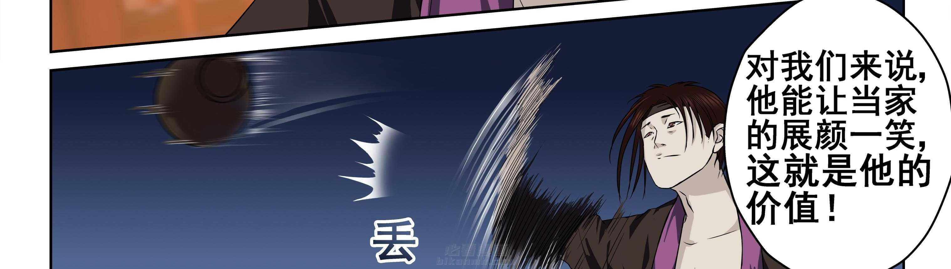 第109章：22