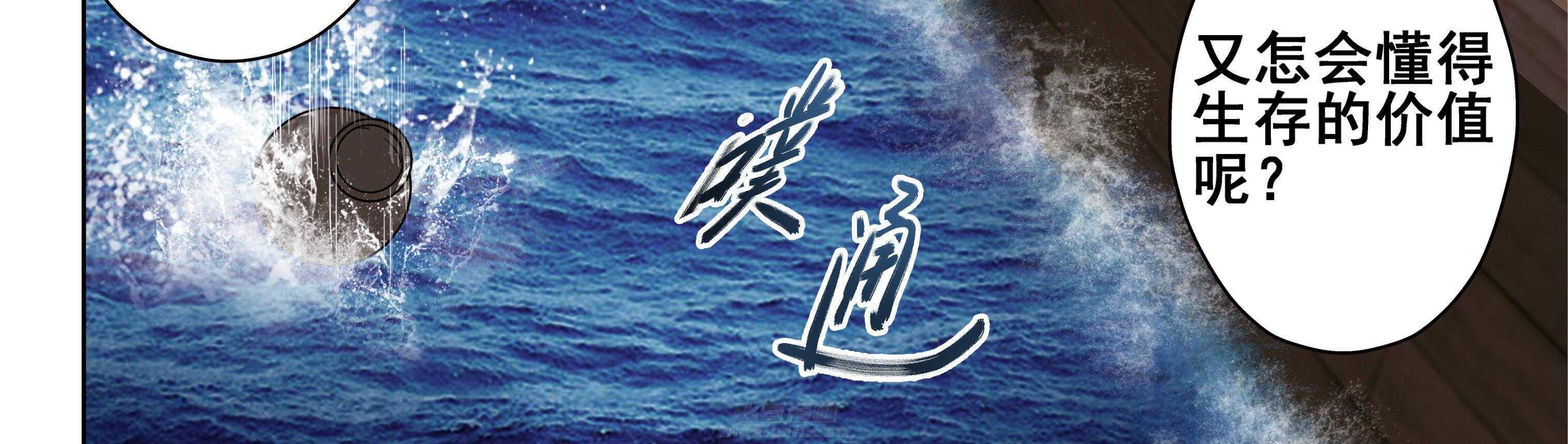 第109章：24