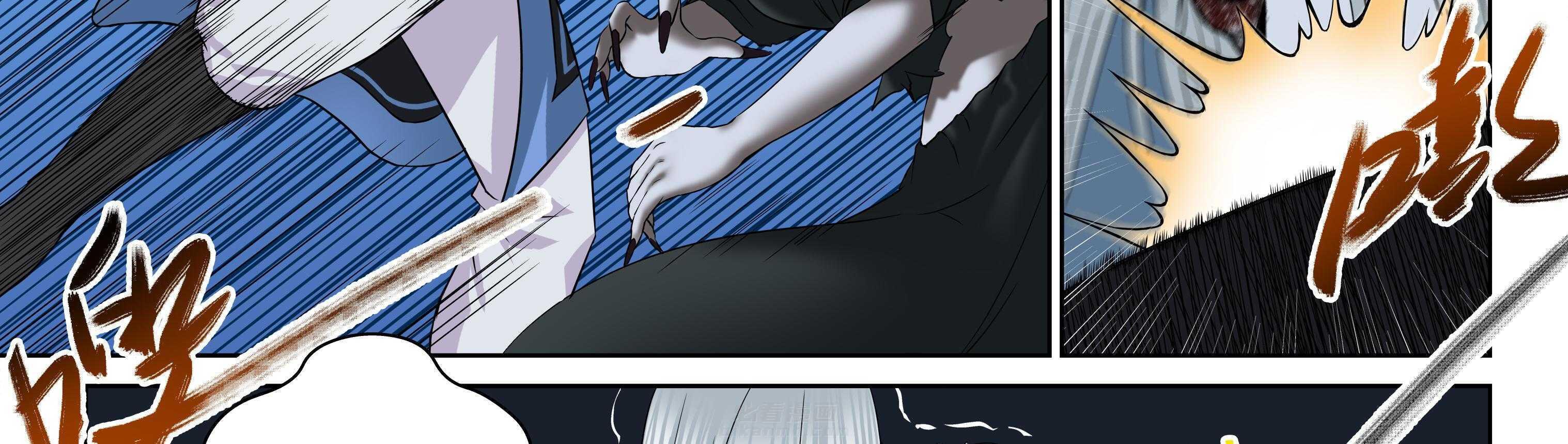 第109章：36