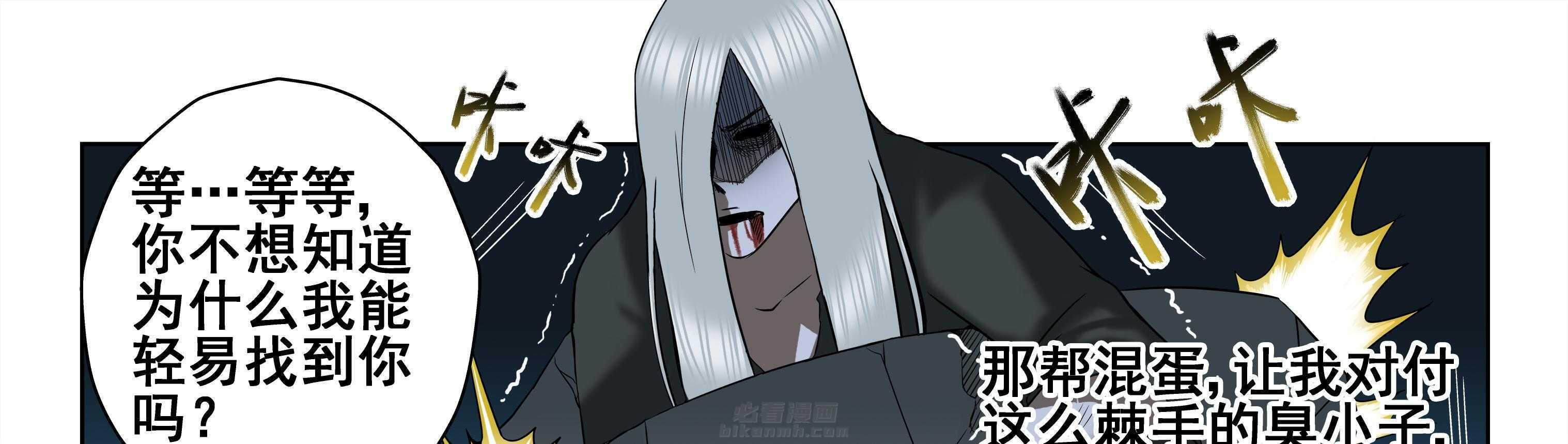 第108章：10