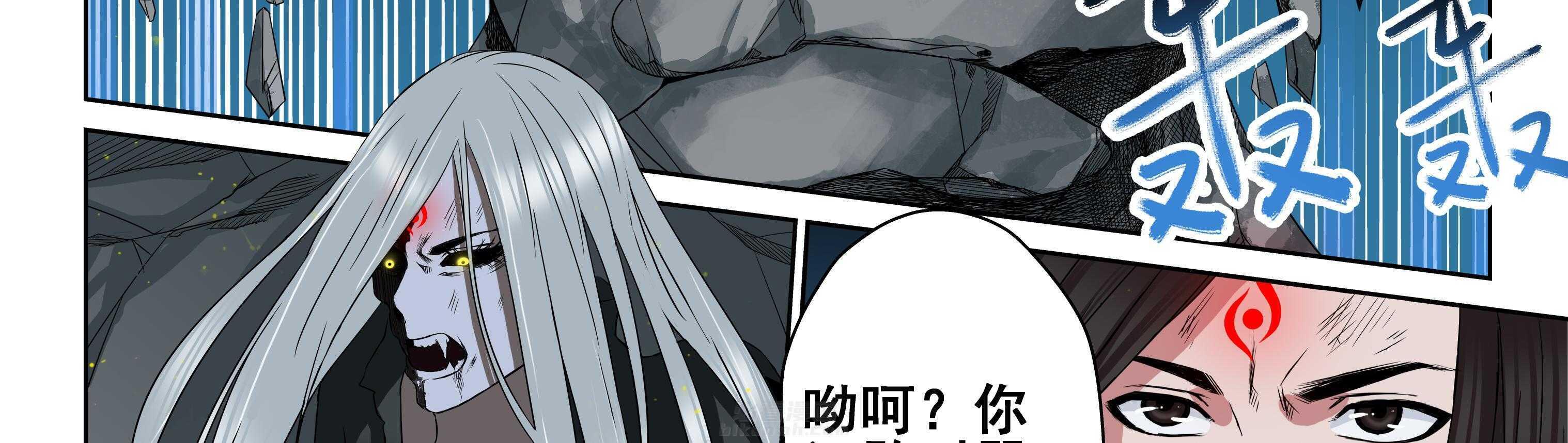 第108章：2