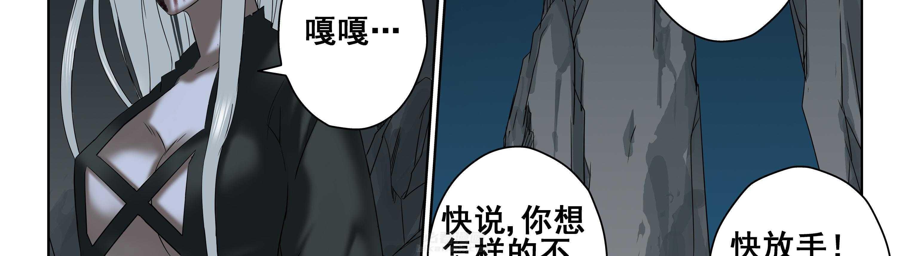 第108章：23