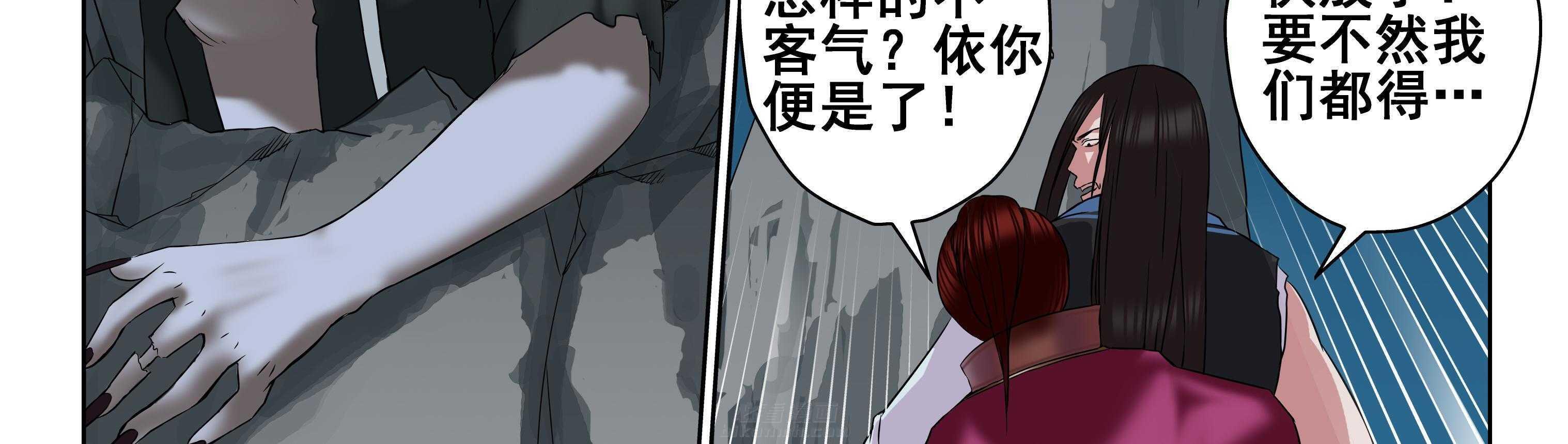 第108章：24