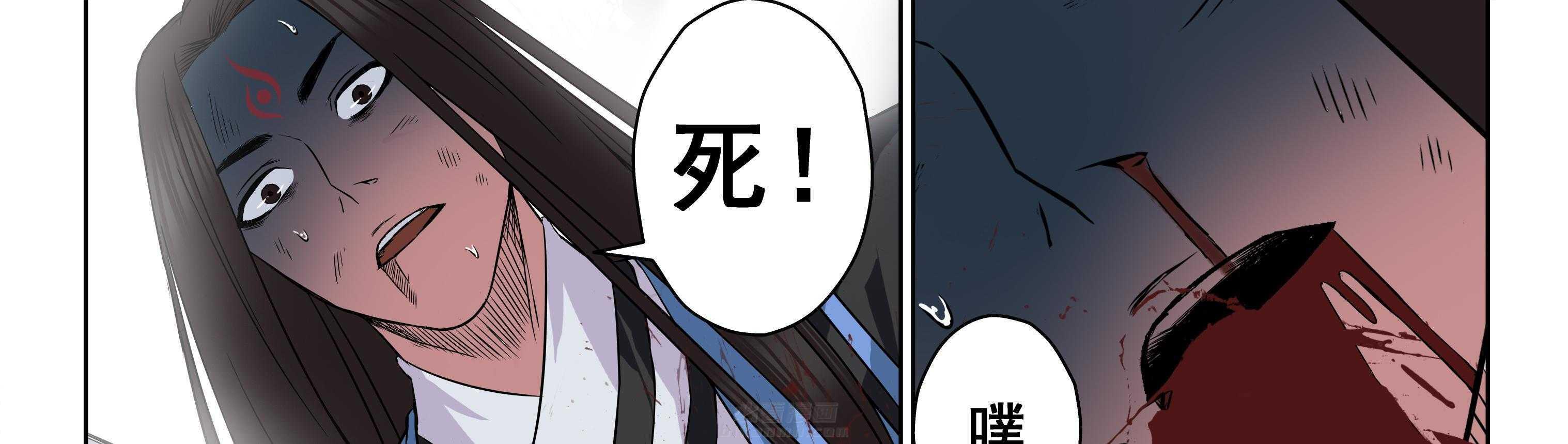 第108章：25