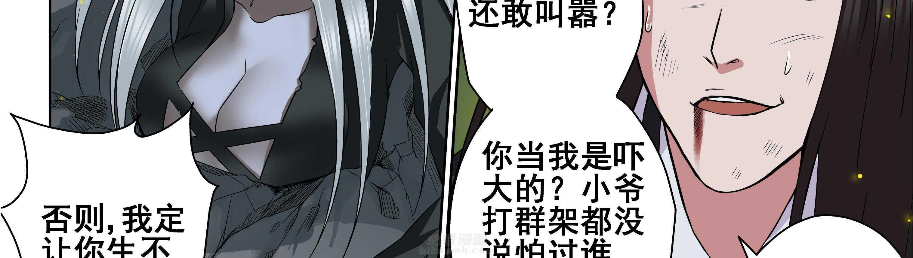 第108章：3