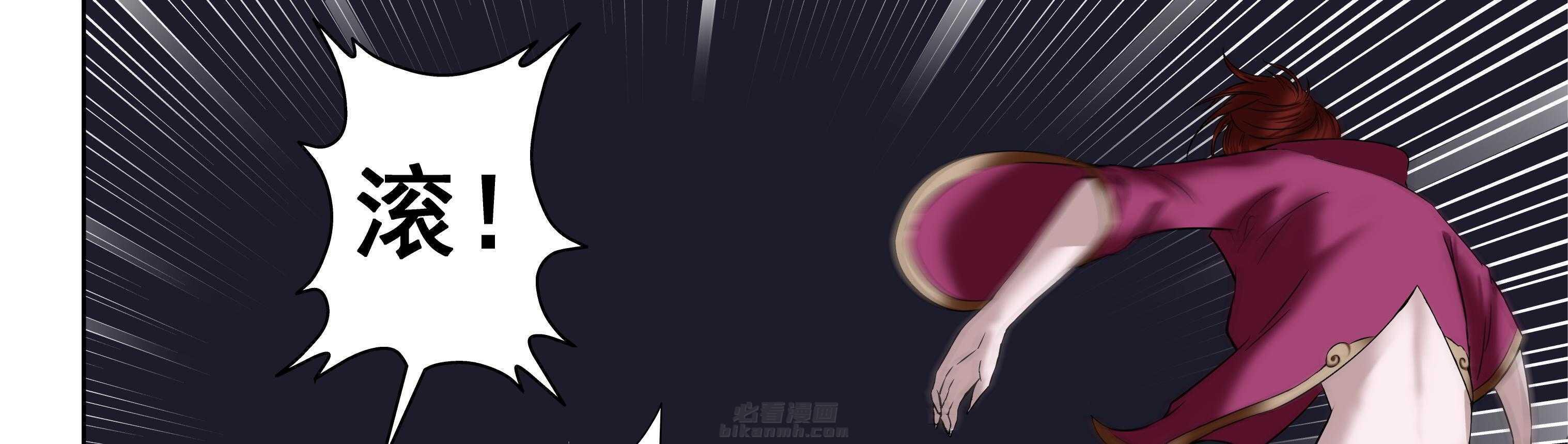 第108章：30