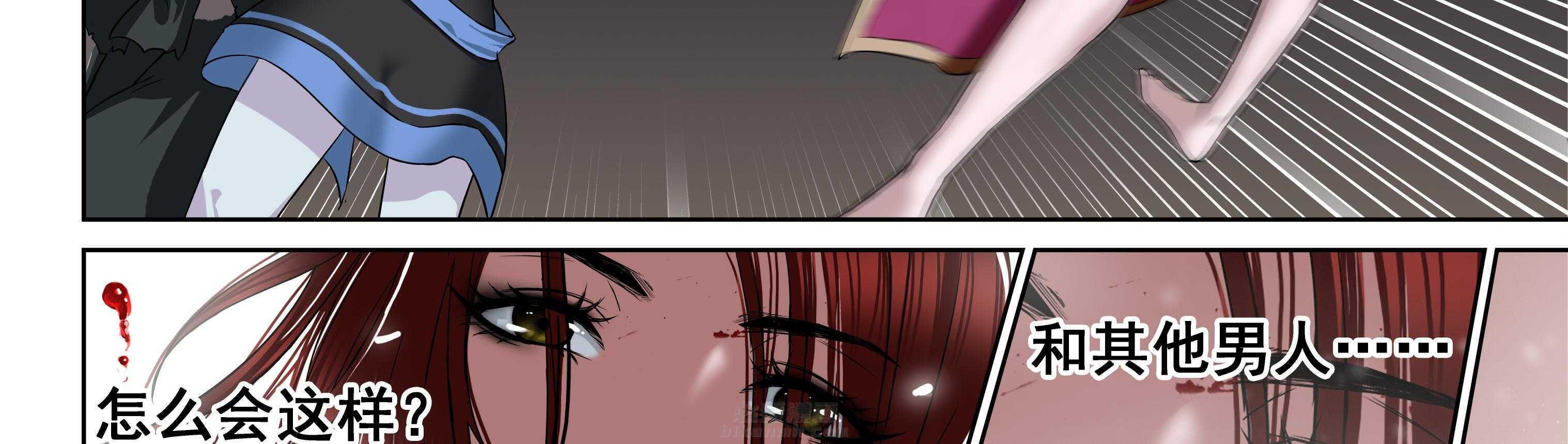 第108章：32