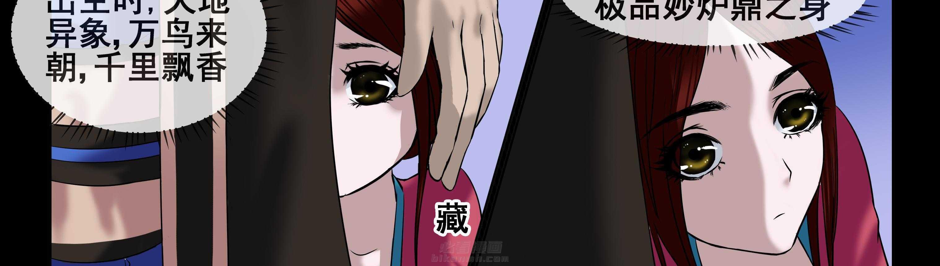 第108章：37