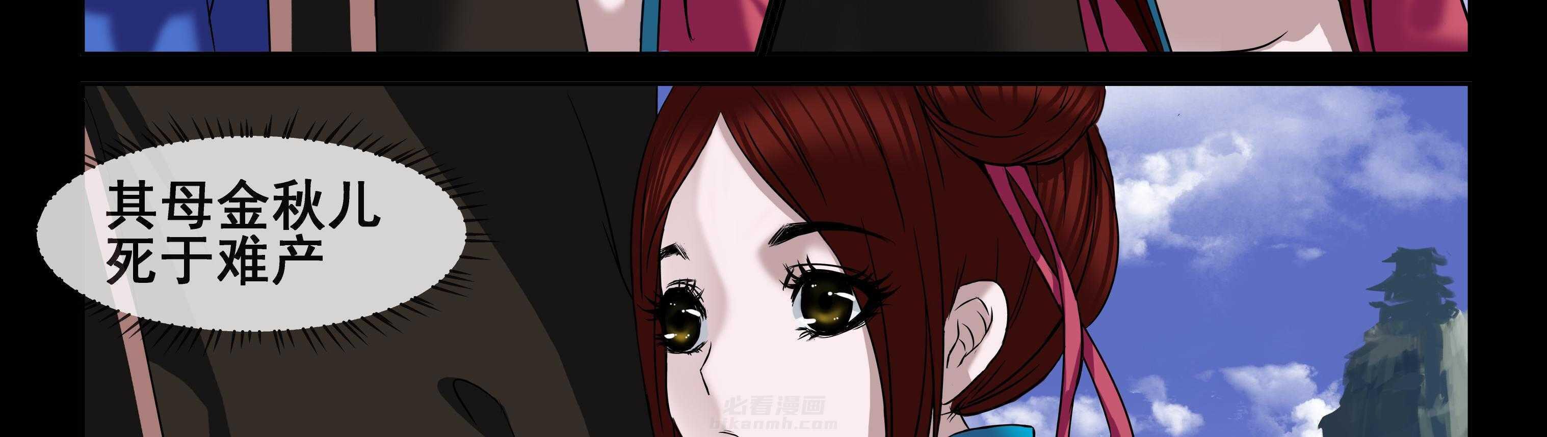 第108章：38