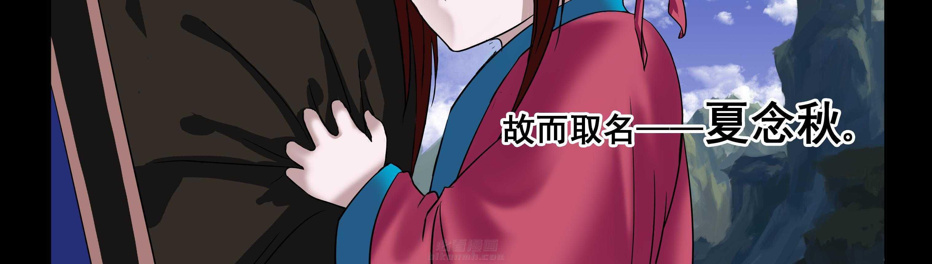 第108章：39