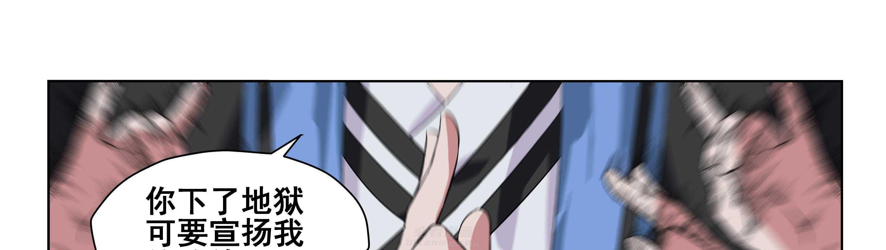 第108章：5