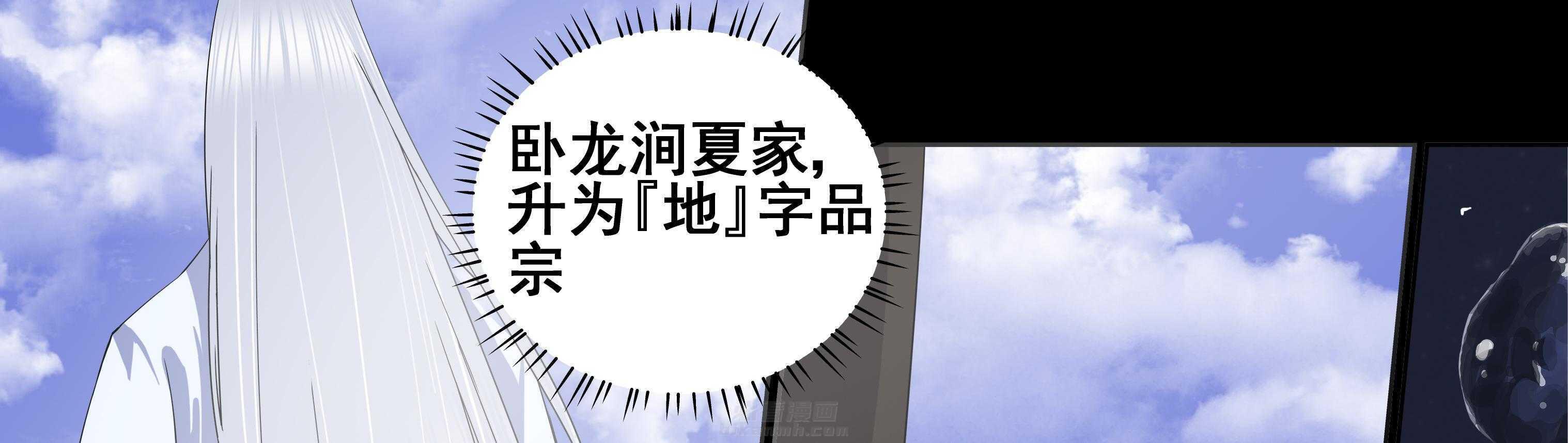 第107章：10