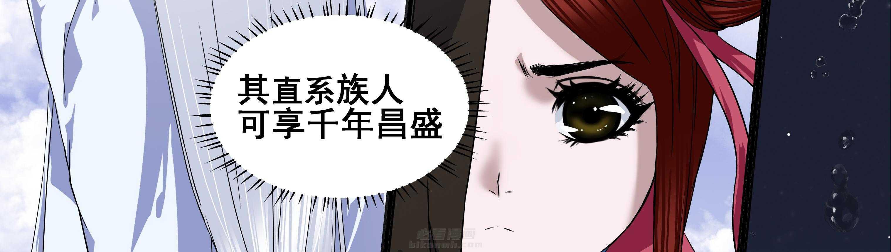 第107章：12