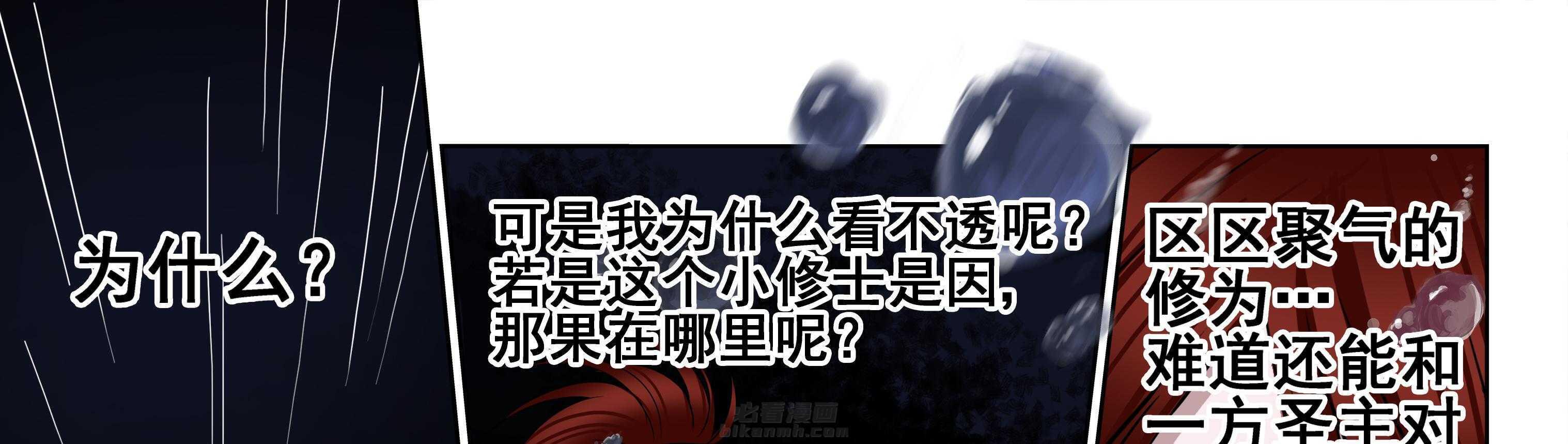 第107章：15