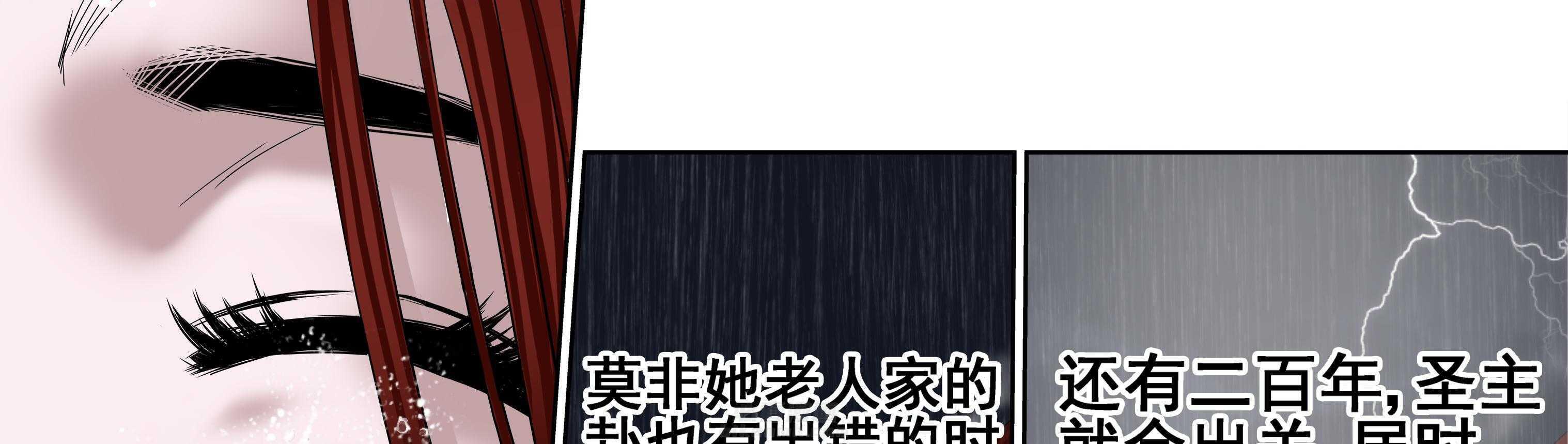 第107章：20