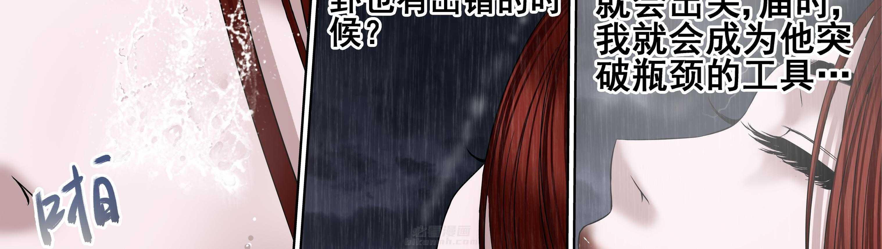 第107章：21