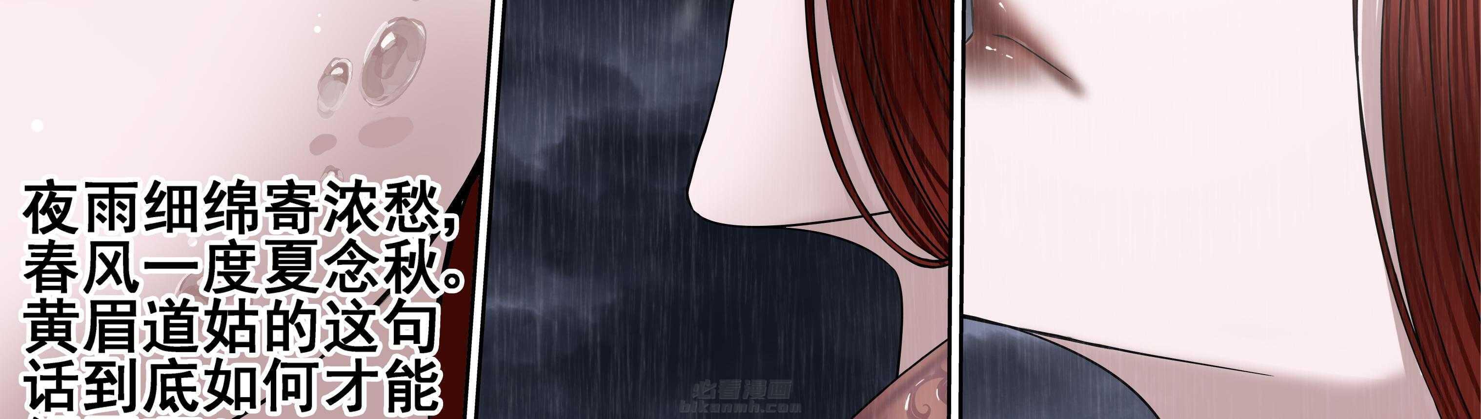 第107章：22