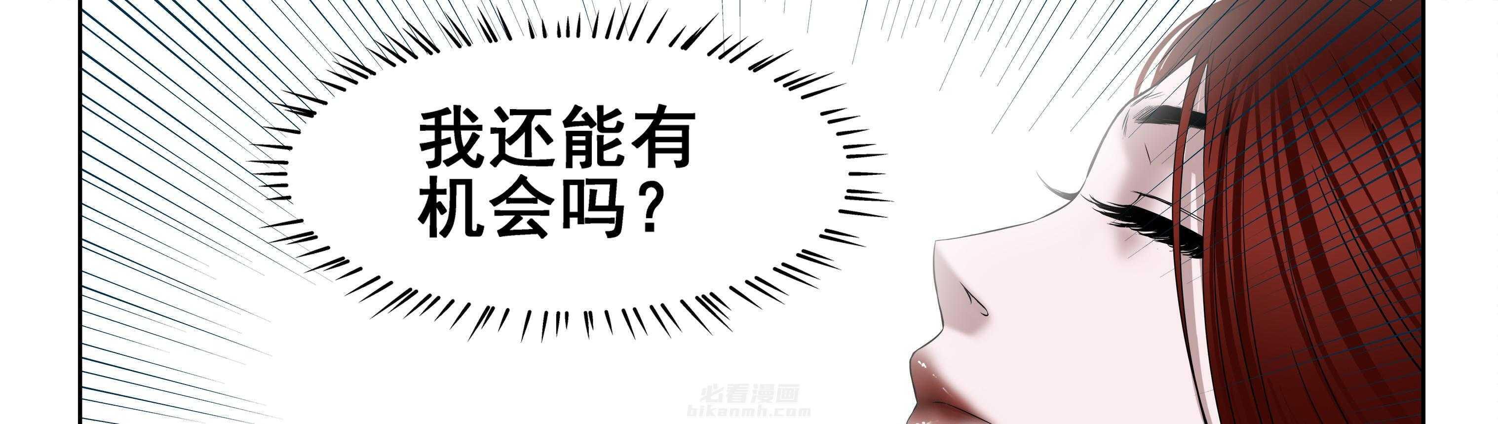 第107章：25