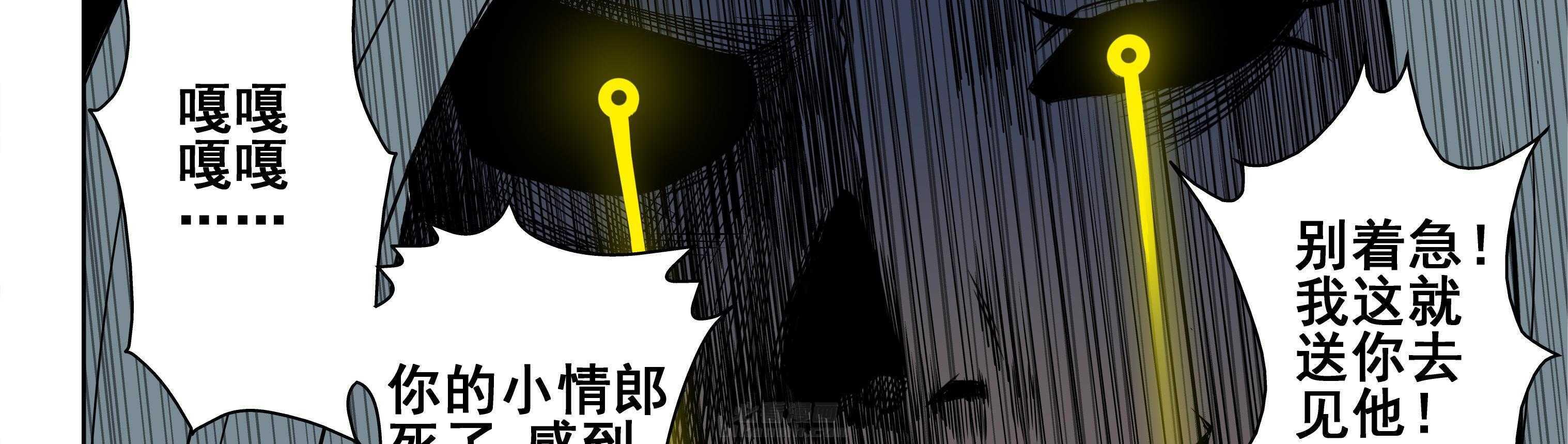 第107章：28