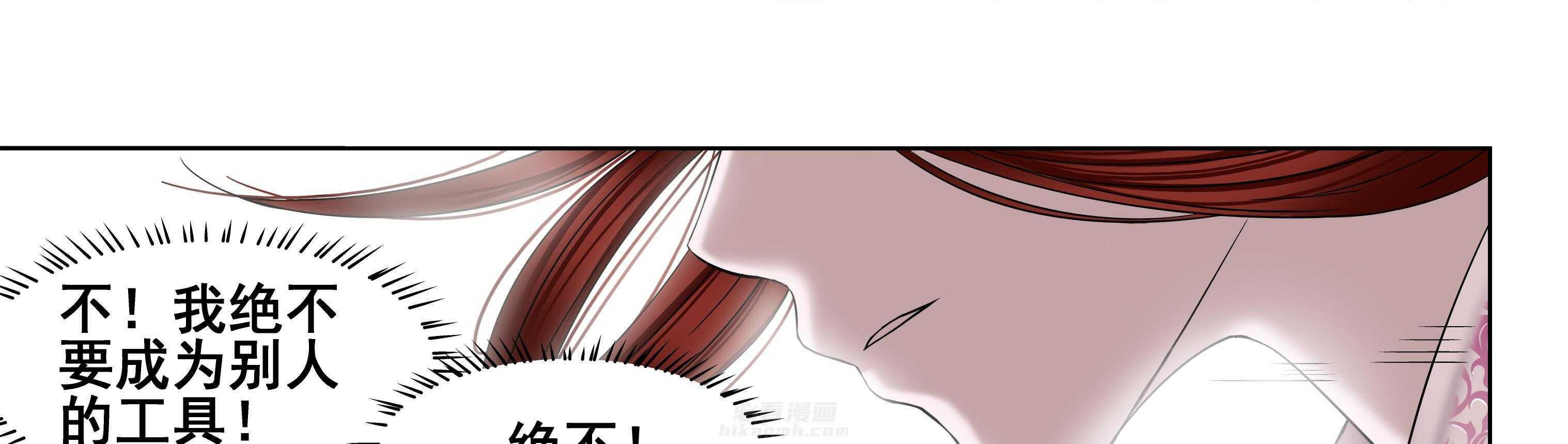 第107章：30