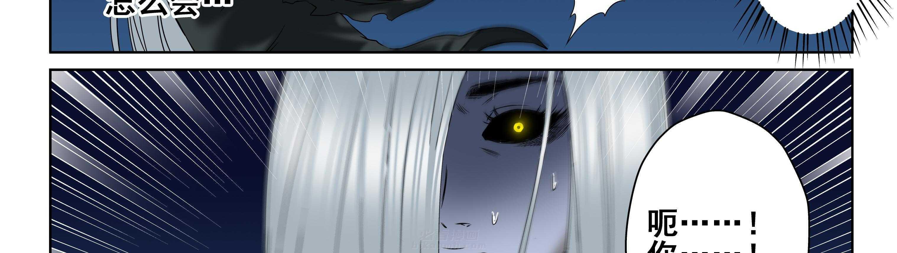 第107章：33