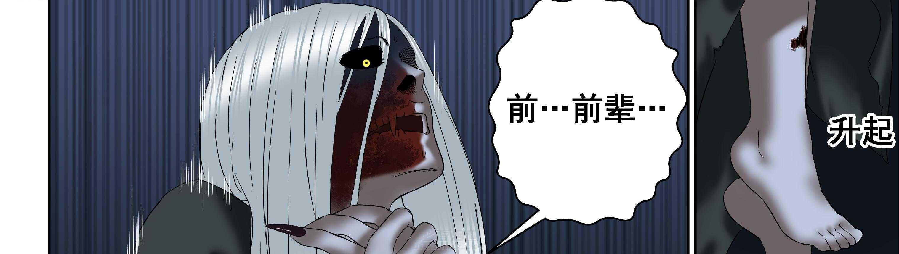 第107章：35