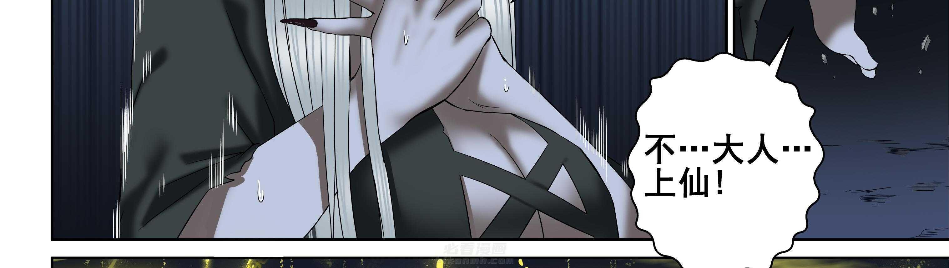 第107章：36