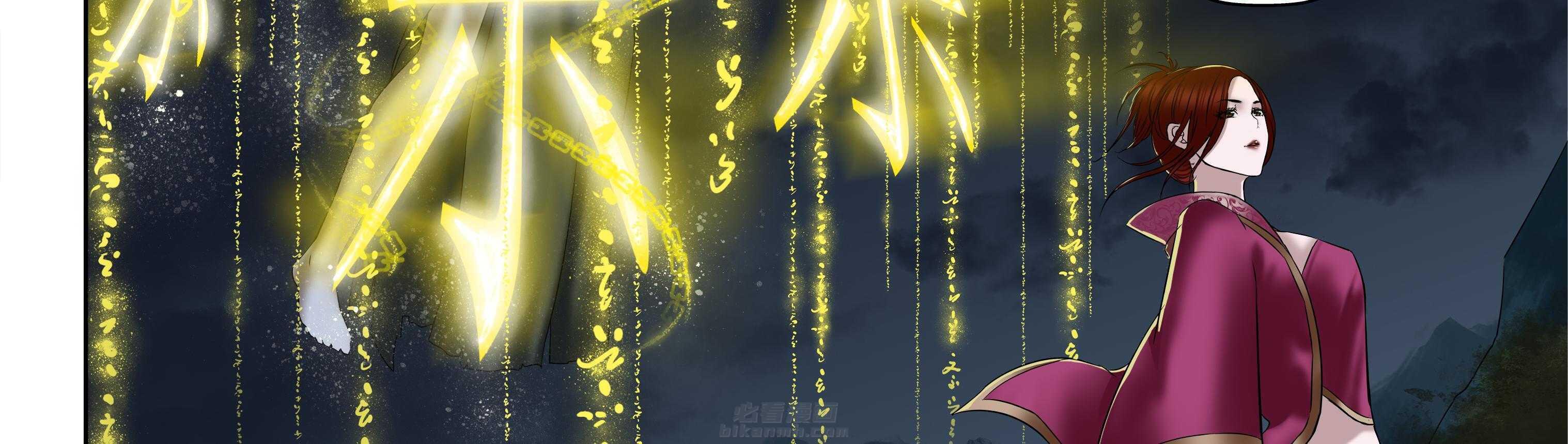 第107章：38