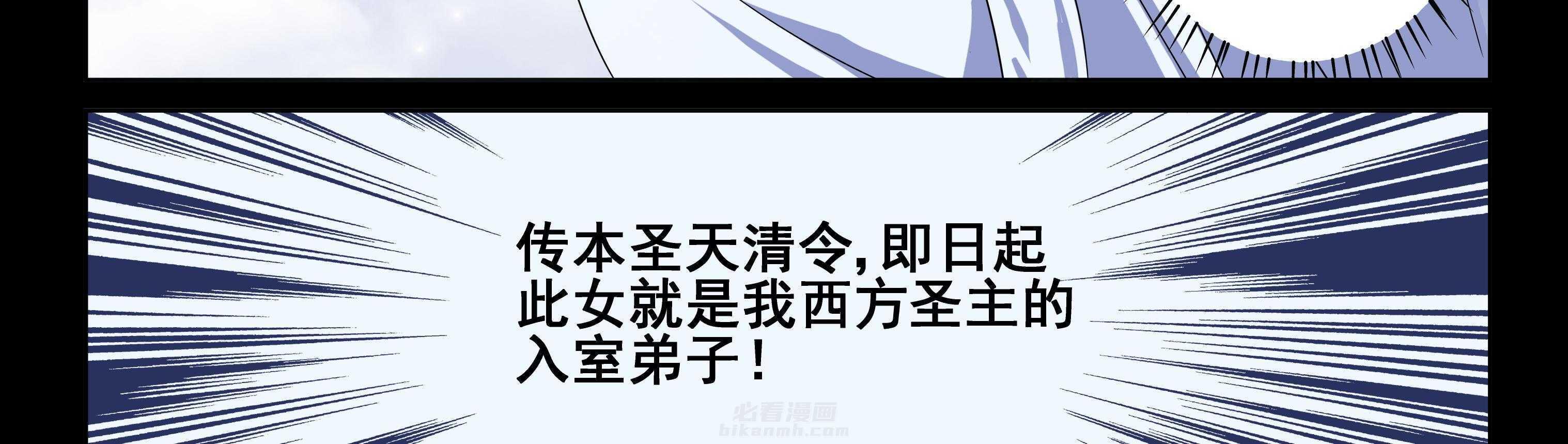 第107章：9