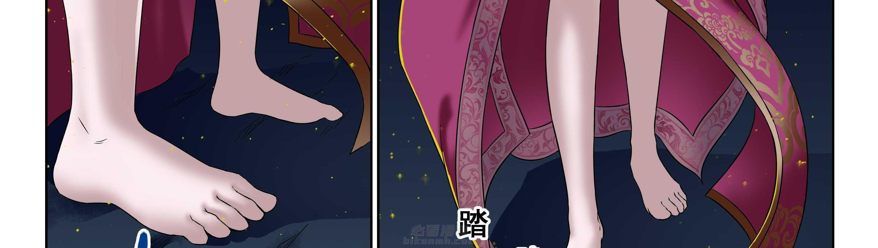 第106章：1