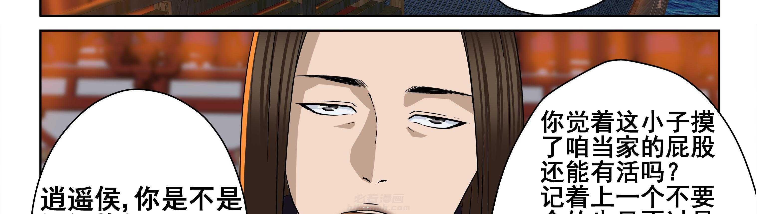 第106章：11