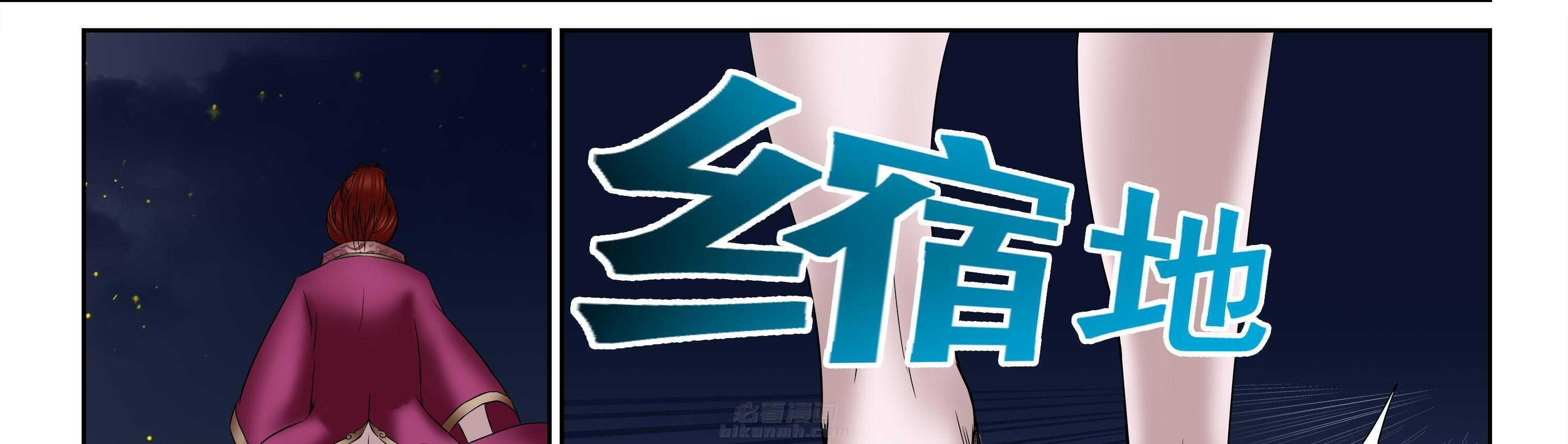 第106章：16