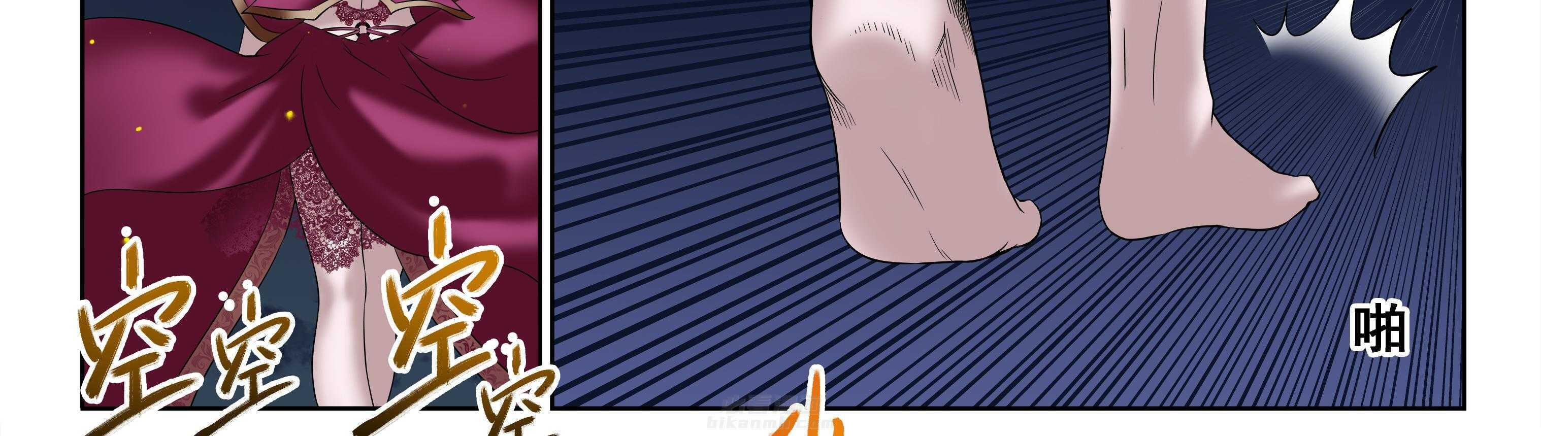 第106章：17