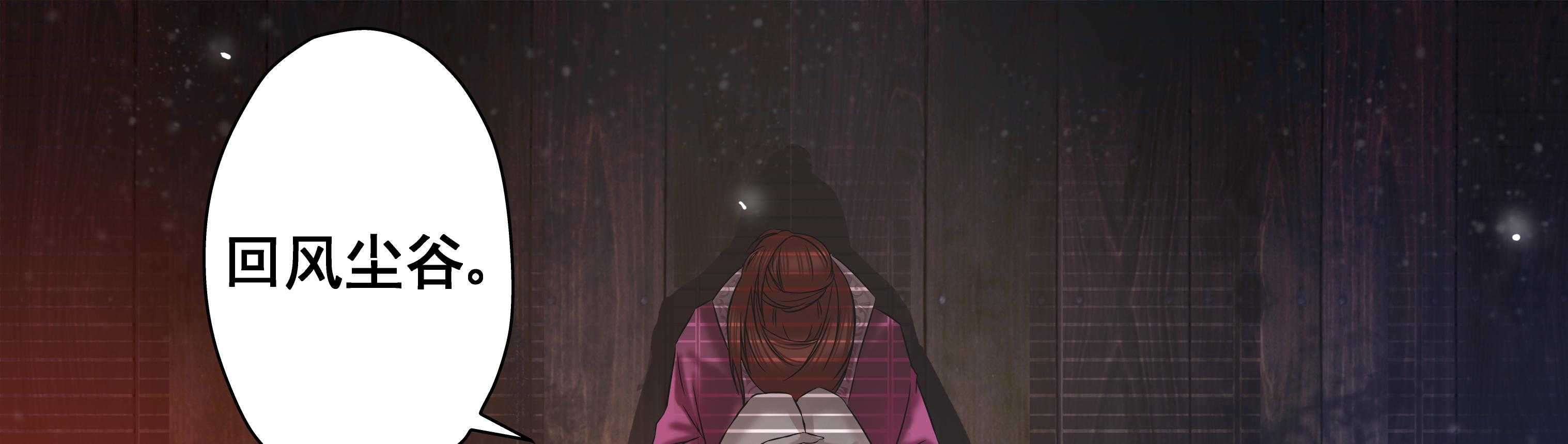 第106章：25