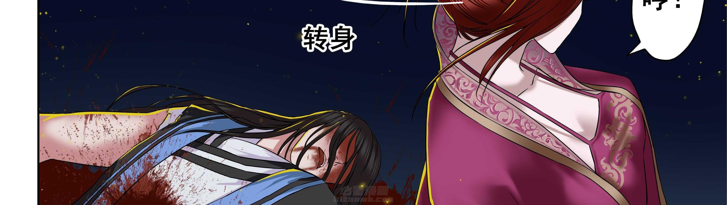 第106章：3