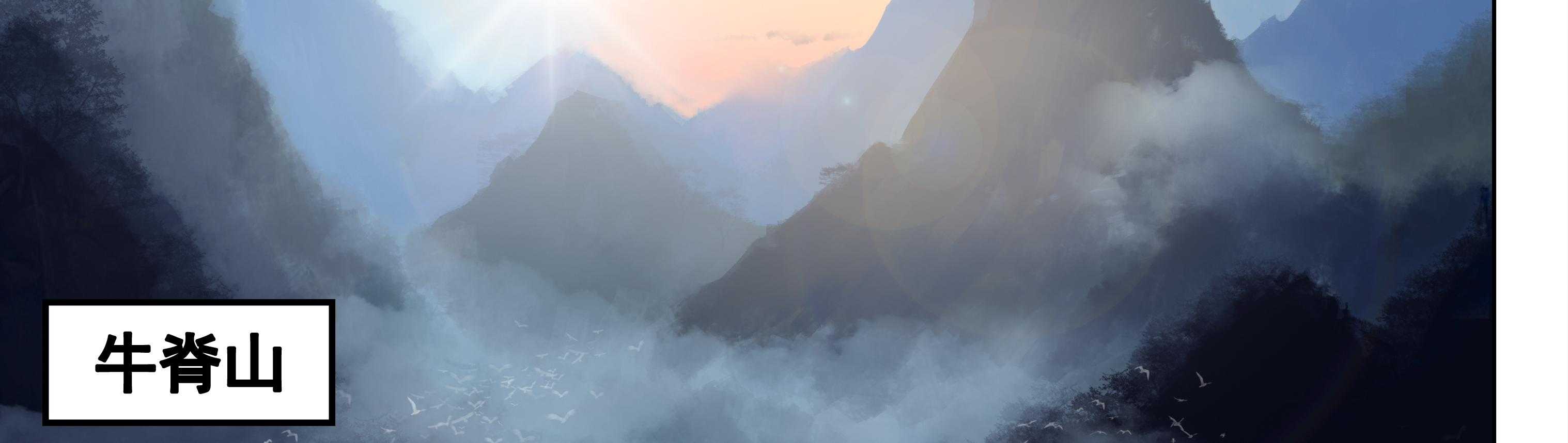第106章：37