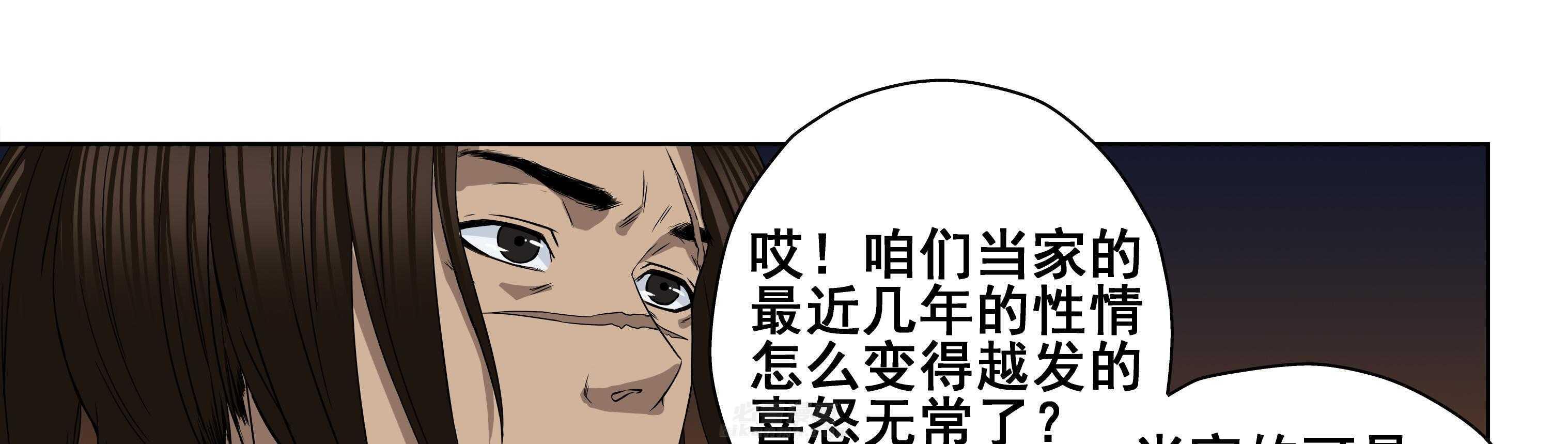 第106章：5