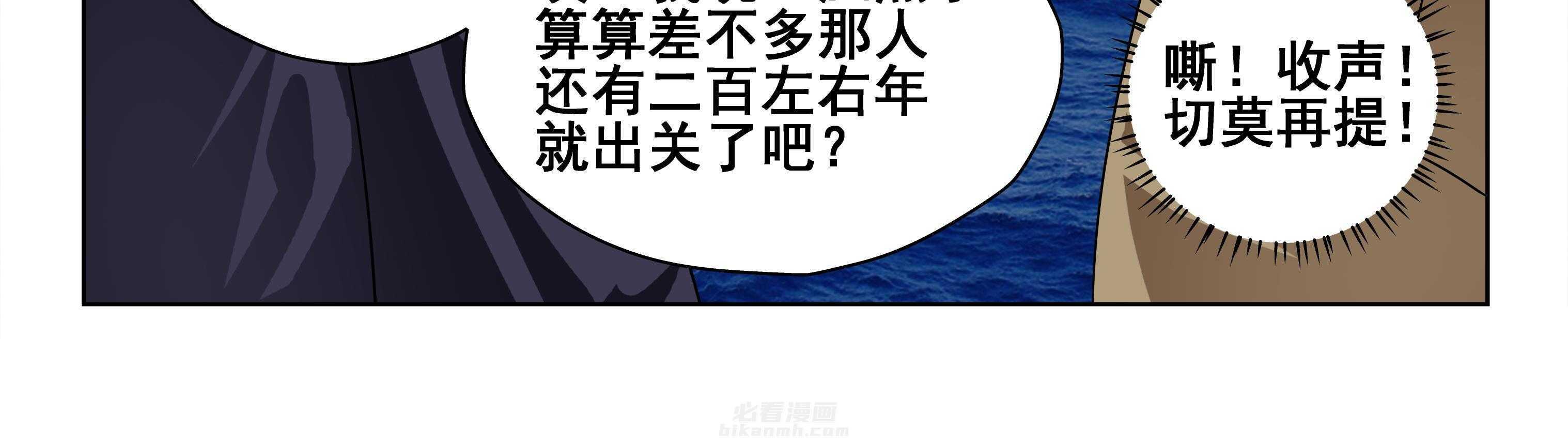 第106章：9