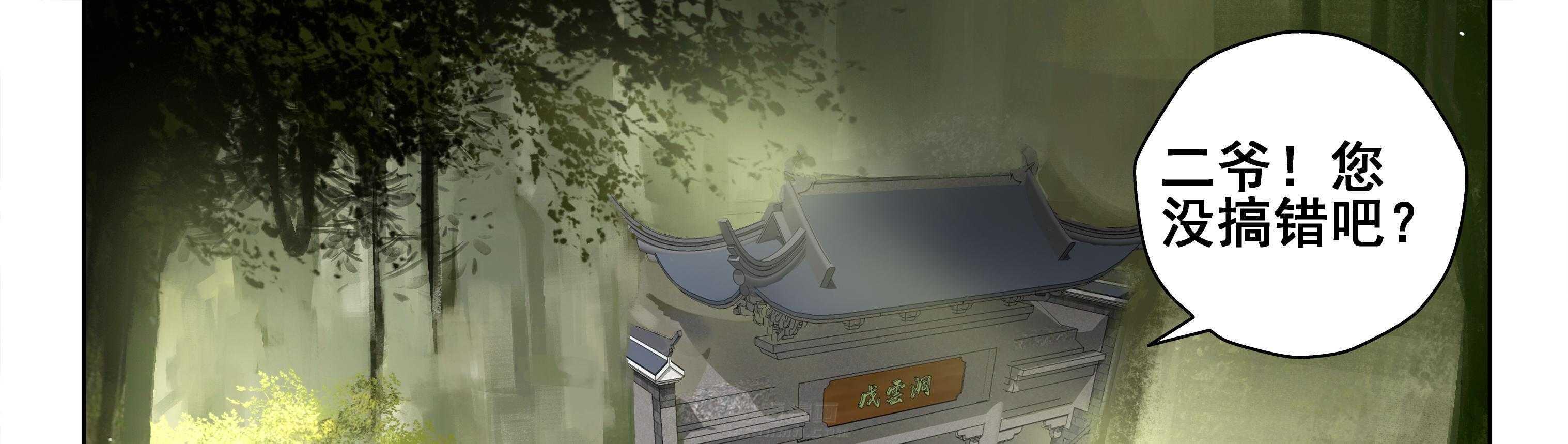 第105章：0