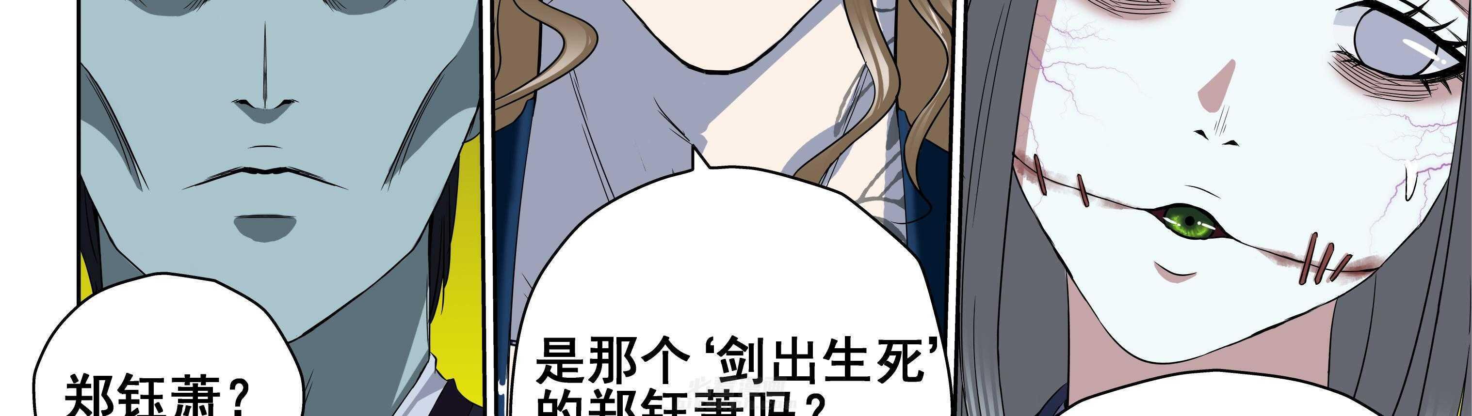 第105章：12