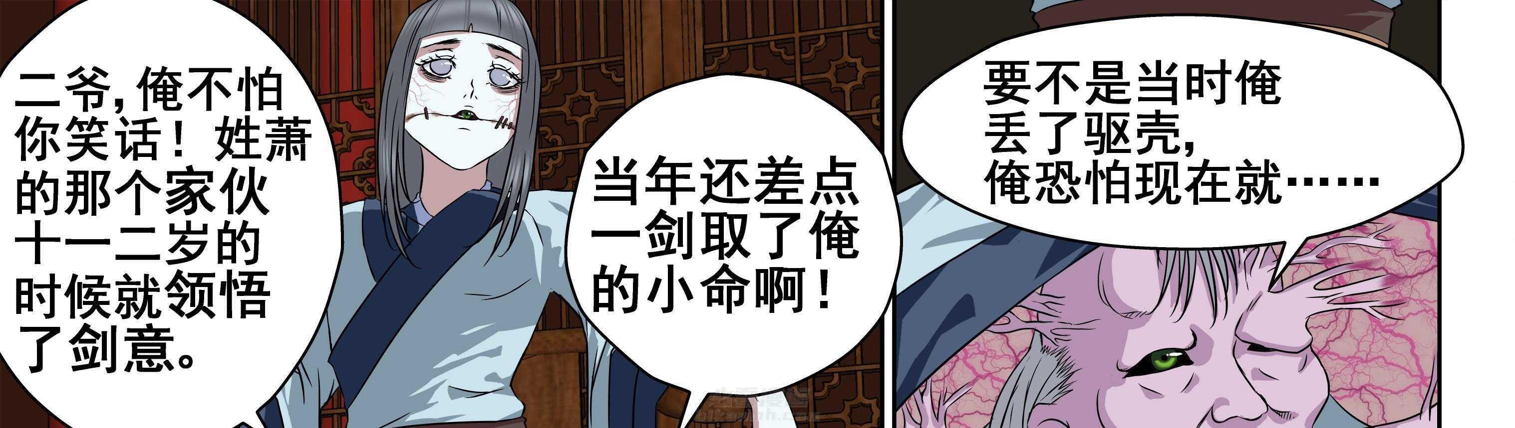 第105章：15