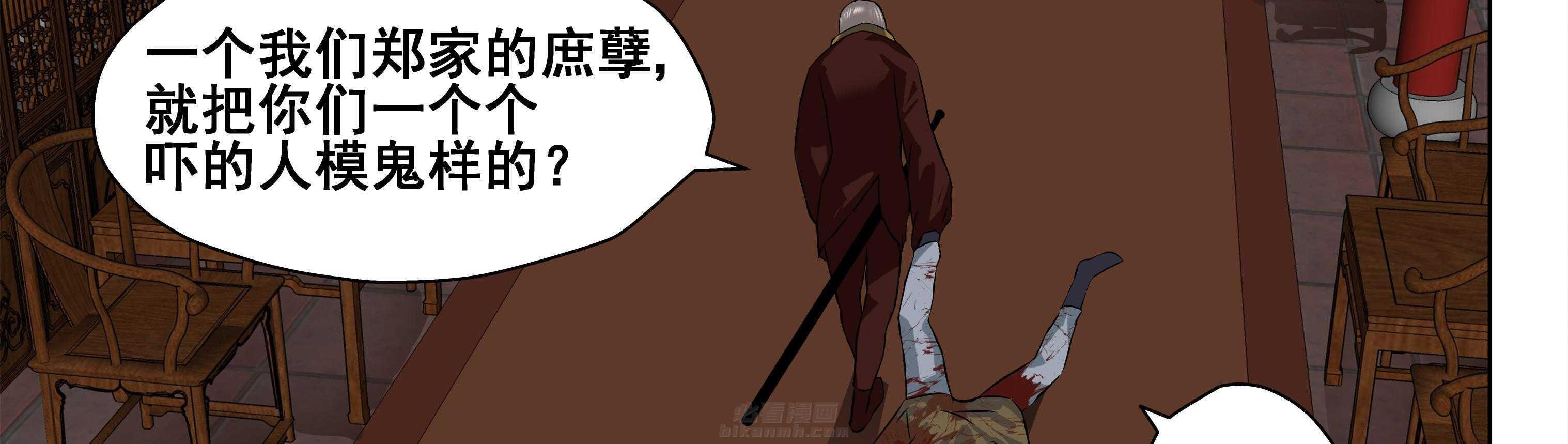 第105章：18