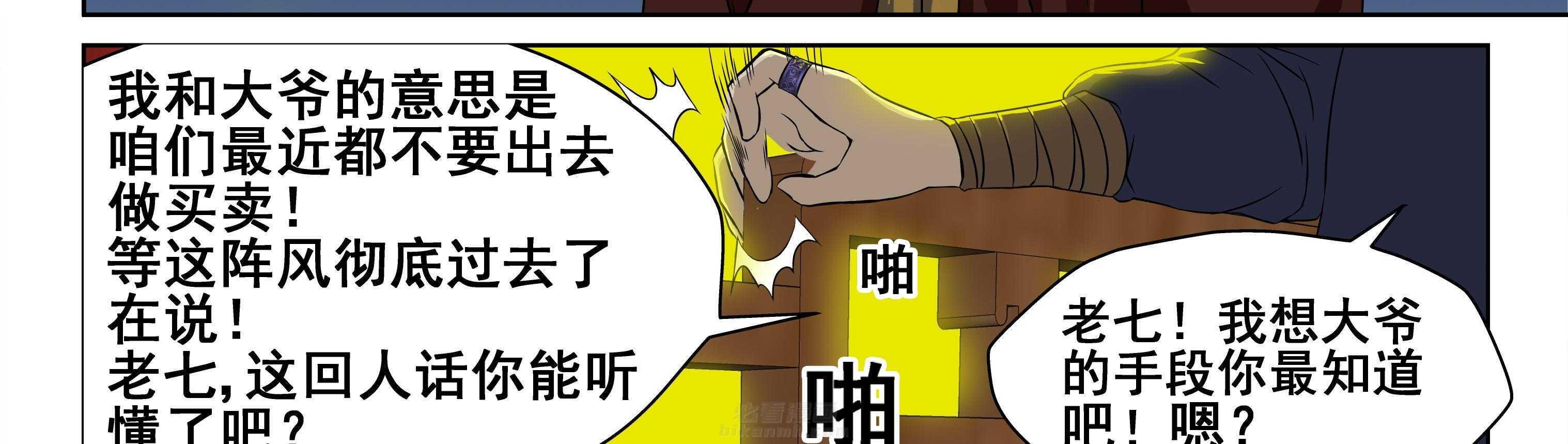 第105章：22