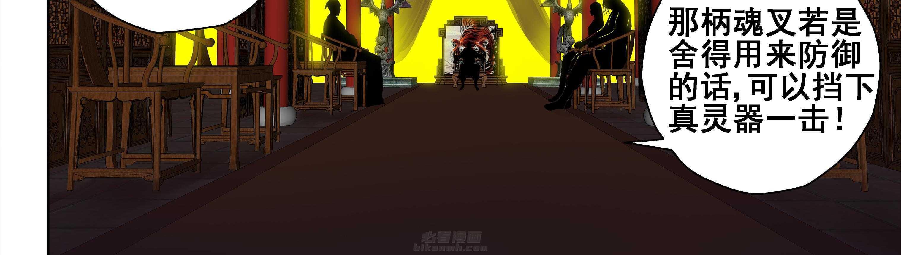 第105章：4