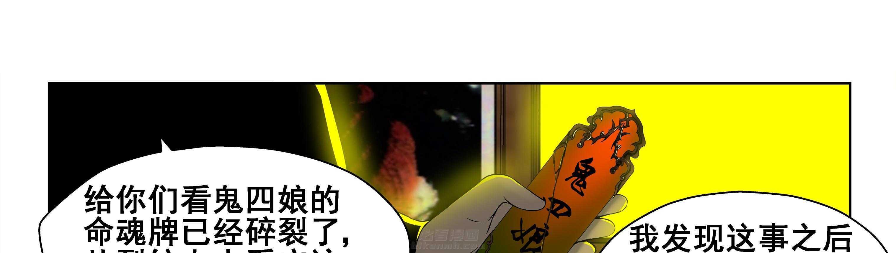 第105章：5
