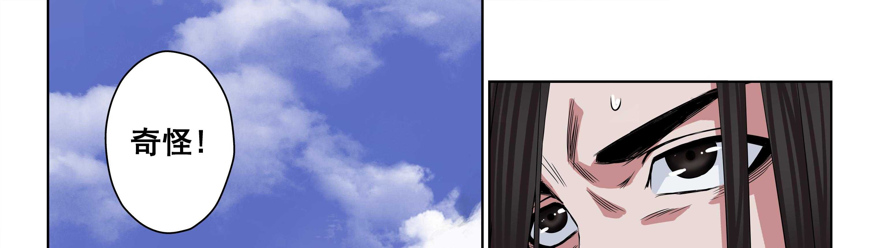 第104章：0