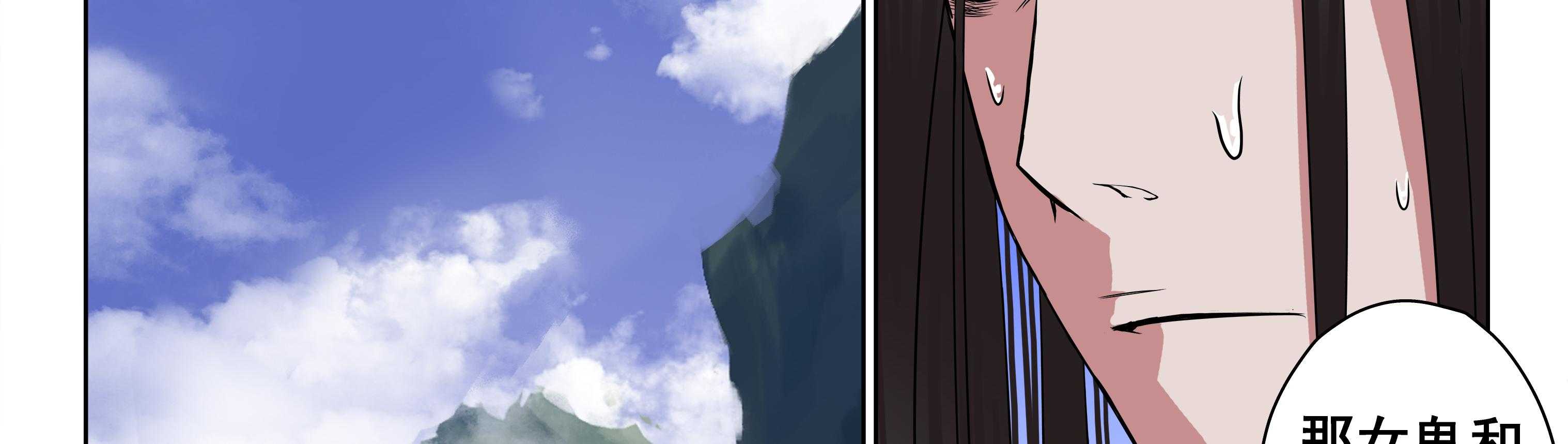 第104章：1
