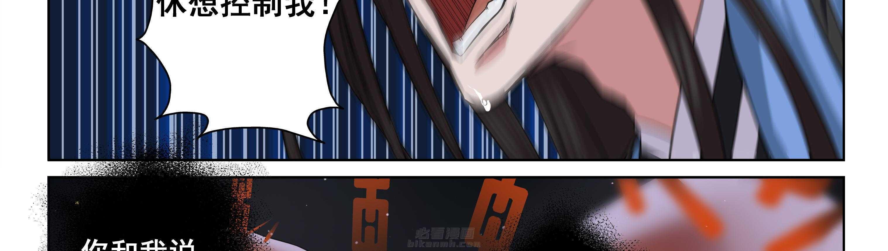 第104章：16