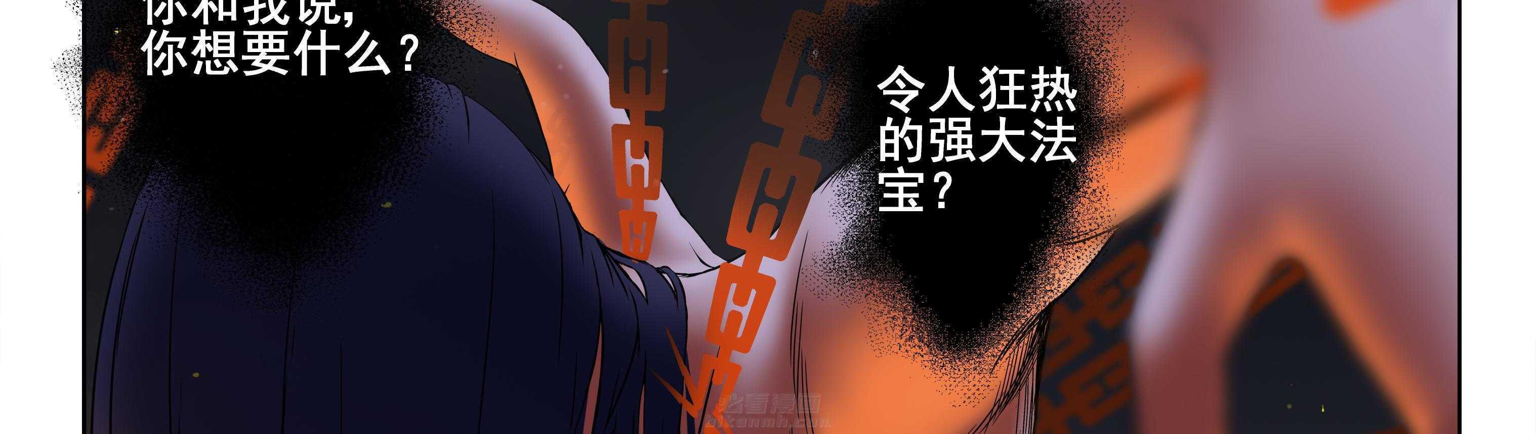 第104章：17