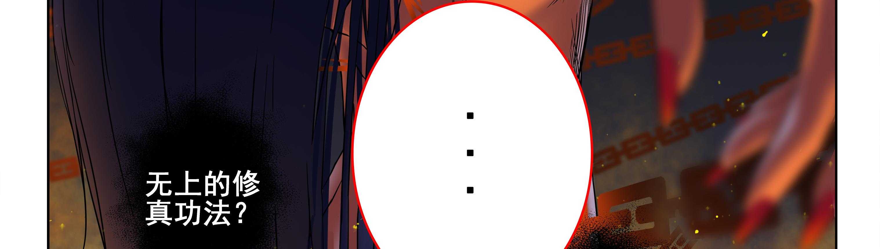第104章：18